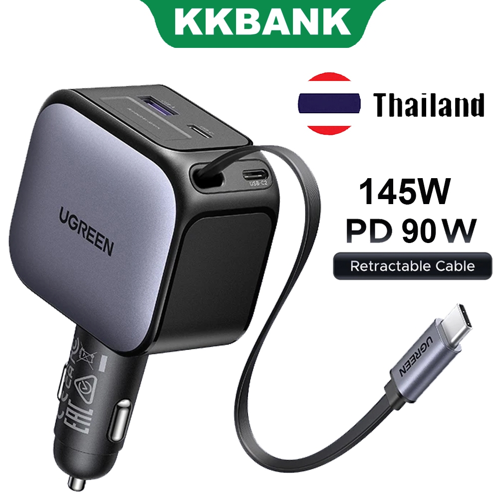 KKABNK By UGREEN เครื่องชาร์จในรถยนต์ 60W/90W/145W พร้อมสาย USB-C Retractable Fast Car Charger