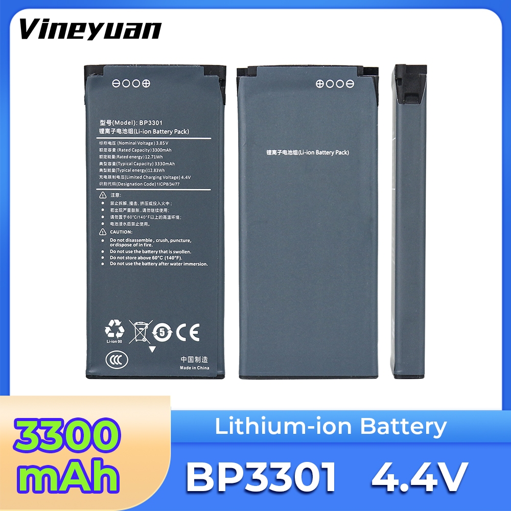 DC-204BP3301 แบตเตอรี่ Li-ion Polymer(3.85V 3300mAh) สําหรับ Hytera P30 P30 PoC Rado วิทยุสองทาง