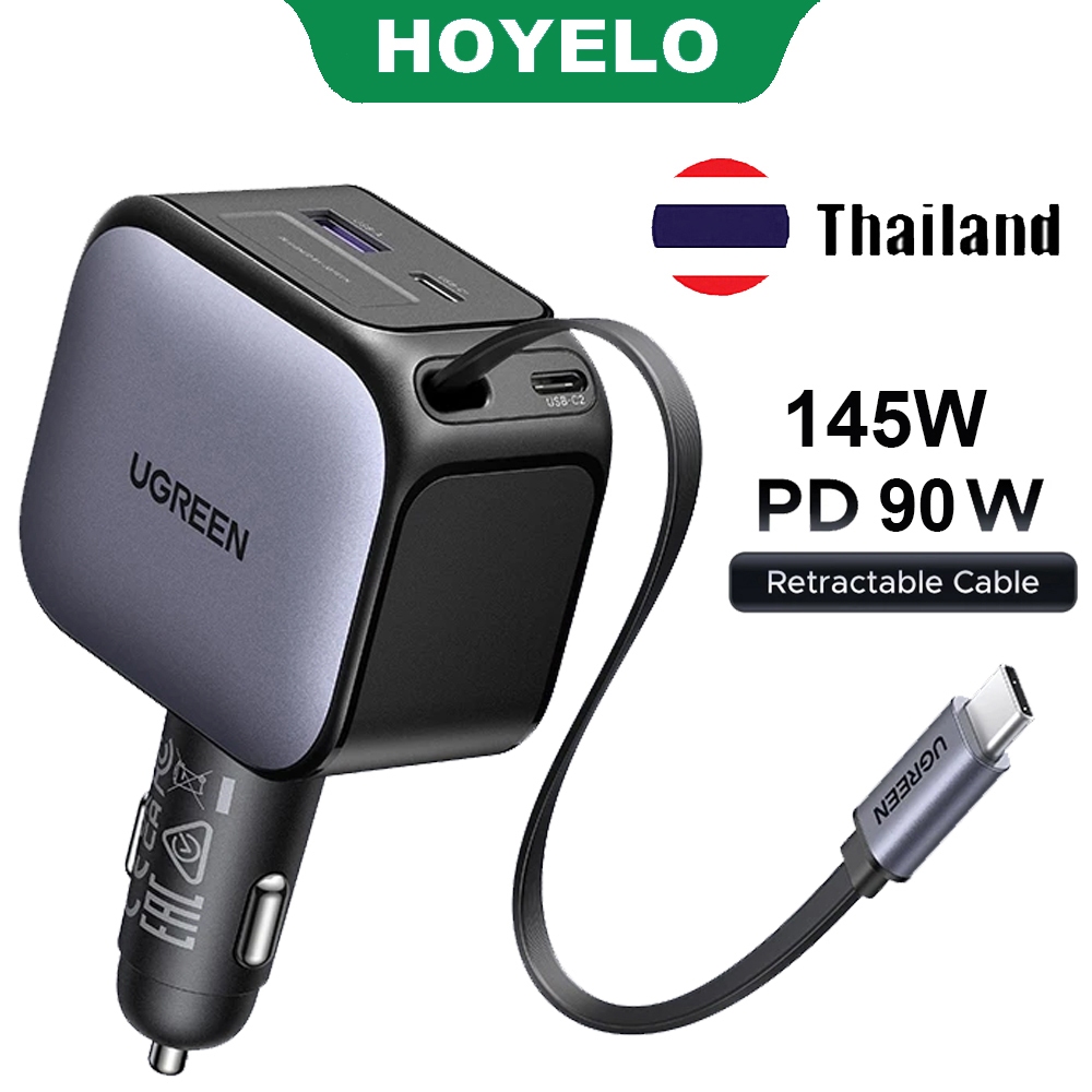 UGREEN เครื่องชาร์จในรถยนต์ 60W/90W/145W พร้อมสาย USB C USB-C Retractable Fast Charge Car Charger