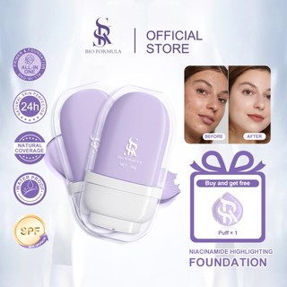 【2pcs】SKS BIO FORMULA Niacinamide Color-changing Foundation 30g