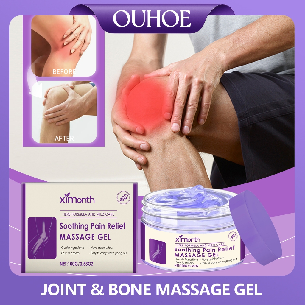 Ximonth Body Joint & Bone Massage Gel Daily Joint Care เข่าข้อศอกไหล่สบายเจลแอพพลิเคชั่นภายนอก