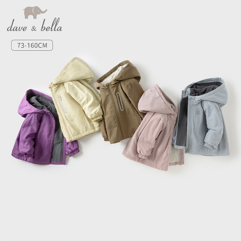 Dave Bella เสื้อคลุมเด็ก บวกกำมะหยี่ DBJ15531
