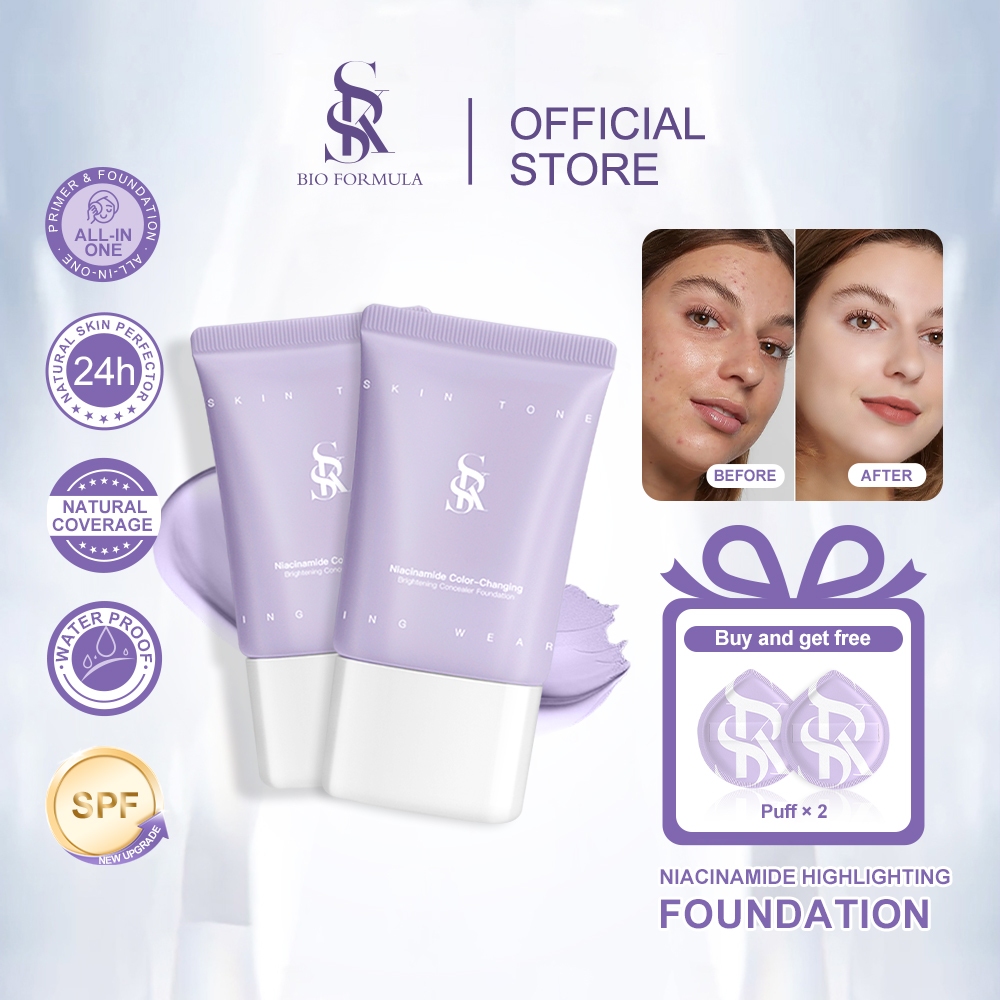 SKS BIO FORMULA Niacinamide ไพรเมอร์หน้า 30g ไพรเมอร์เมคอัพเบสให้ความชุ่มชื้น ให้ความชุ่มชื้น กระจ่า