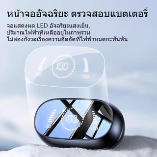 สําหรับโทรศัพท์มือถือ ios บลูทูธไร้สายพร้อมไมโครโฟนหูฟังคุณภาพสูงดั้งเดิมสําหรับโทรศัพท์ หูฟังกีฬาไมโครโฟนชุดหูฟังเล่นเกม