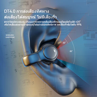 สําหรับโทรศัพท์มือถือ ios บลูทูธไร้สายพร้อมไมโครโฟนหูฟังคุณภาพสูงดั้งเดิมสําหรับโทรศัพท์ หูฟังกีฬาไมโครโฟนชุดหูฟังเล่นเกม
