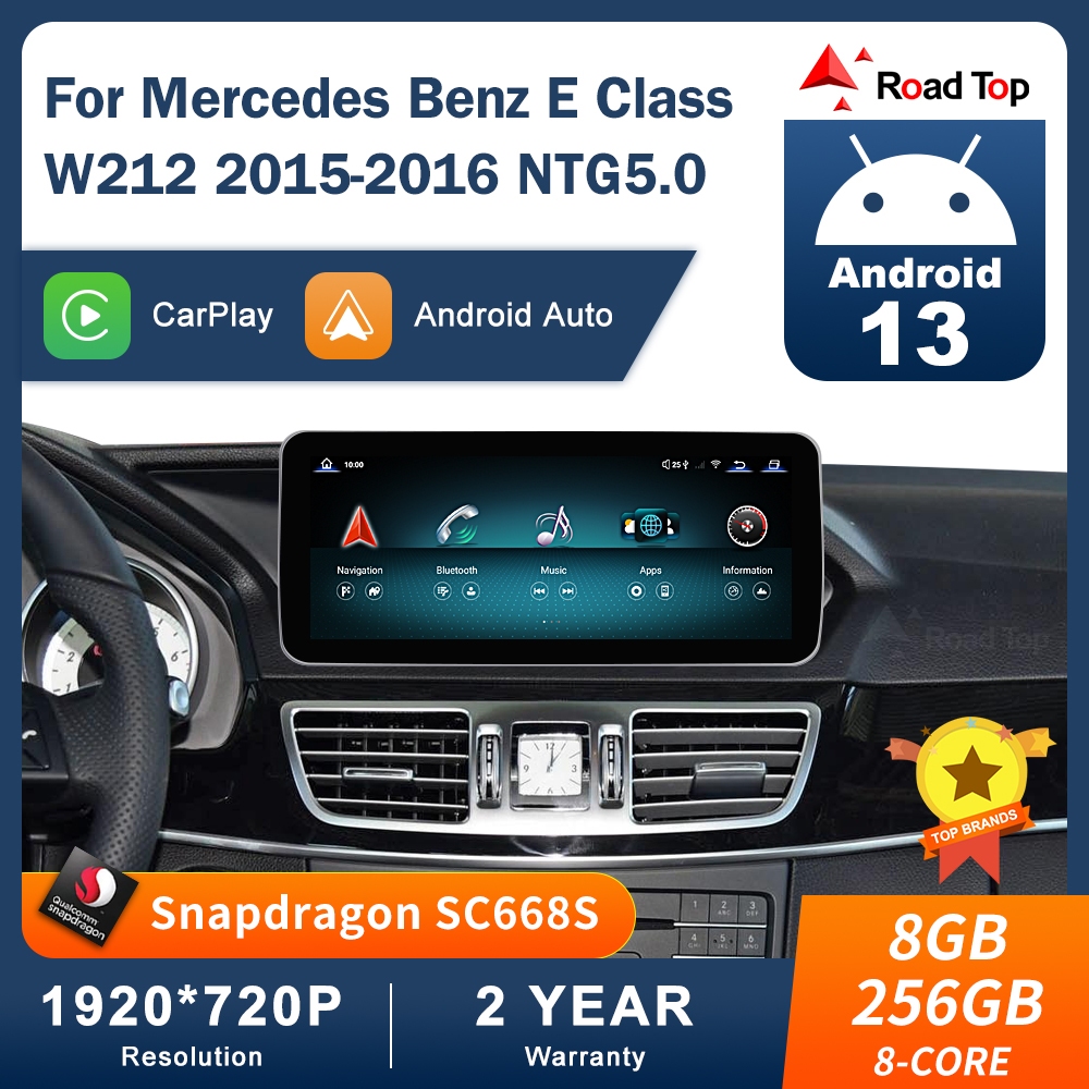 Android 13 Auto Car เครื่องเล่นมัลติมีเดียสําหรับ Mercedes benz E-Class W212 2015-2016 NTG5.0 ระบบ 8