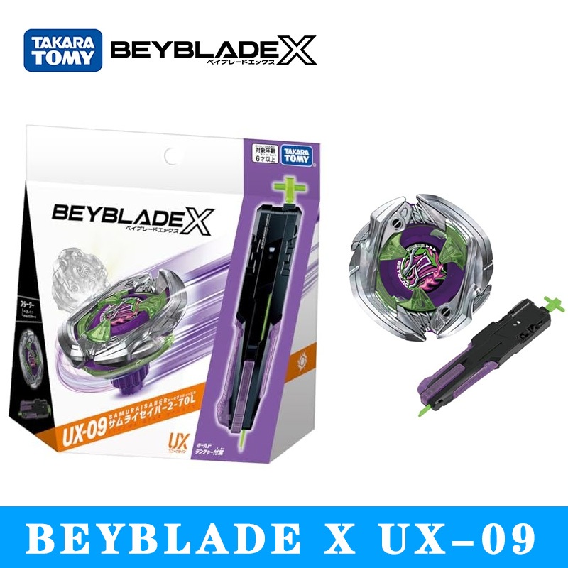 BEYBLADE X UX-09 Starter Samurai Saber 2-70L [TAKARATOMY]
