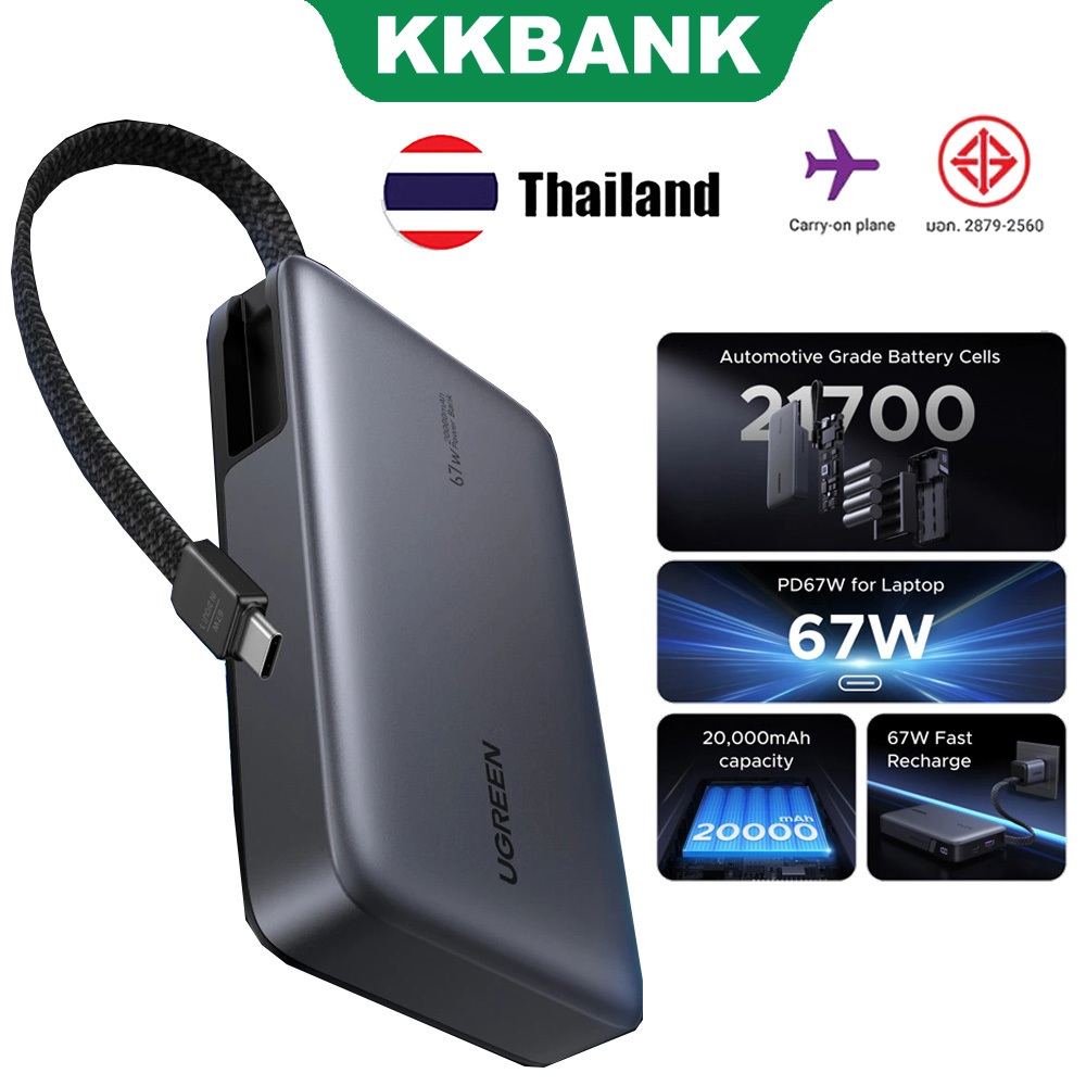 KKABNK By UGREEN 67W 30W 20000mAh Power Bank Nexode PD3.0 165W 25000mAh Power Bank
