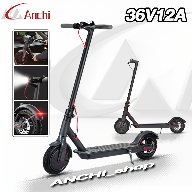 สกูตเตอร์ไฟฟ้า ผู้ใหญ่ สกู๊ตเตอร์ scooter ไฟฟ้า จอLED พับเก็บได้ ล้อ8.5นิ้ว รับน้ำหนักได้ถึง150KG