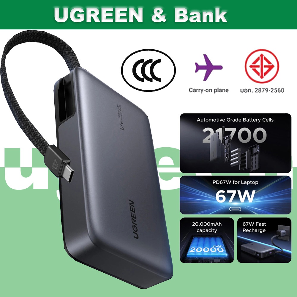 UGREEN 67W 30W 20000mAh Power Bank Nexode PD3.0 165W 25000mAh Power Bank