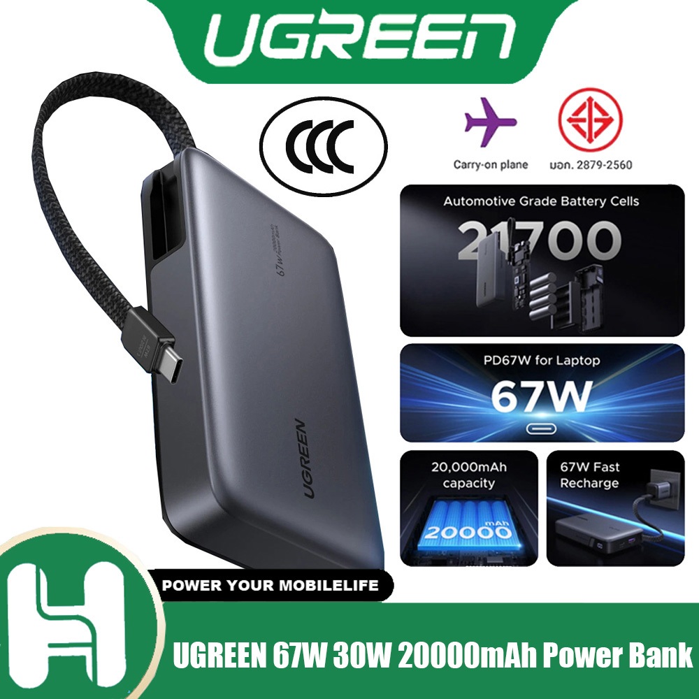 UGREEN 67W 30W 20000mAh Power Bank Nexode PD3.0 165W 25000mAh Power Bank