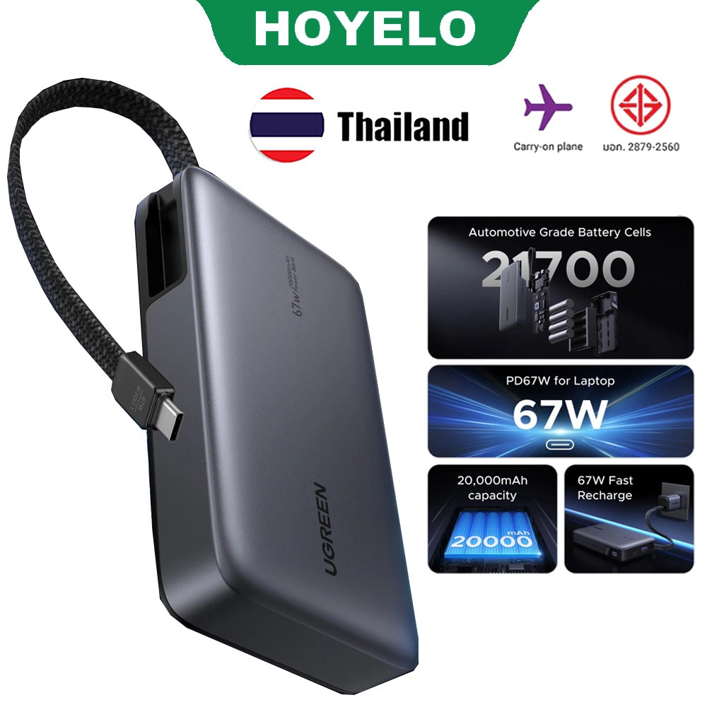UGREEN 67W 30W 20000mAh Power Bank Nexode PD3.0 165W 25000mAh Power Bank