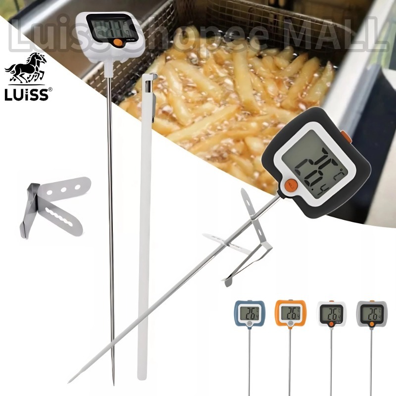 Luiss เทอร์โมมิเตอร์ วัดอาหาร Food Thermometer เครื่องมือปากกาวัดอุณหภูมิเนื้อสัตว์ ดิจิทัล อ่านเร็ว สําหรับเตาอบ บาร์บีคิว