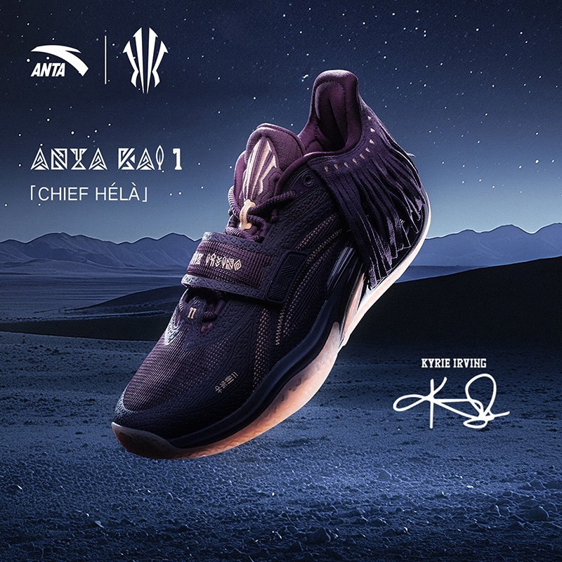 ANTA Men KAI 1 CHIEF HÉLรองเท้าบาสเก็ตบอล 1125C1113S