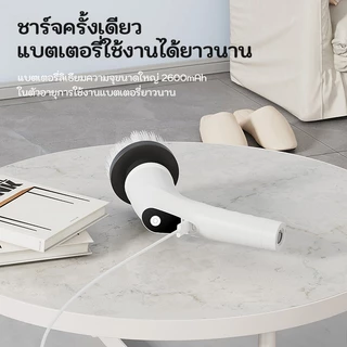 MODOFO 9 ใน 1 แปรงขัดพื้นไฟฟ้า, เครื่องซักผ้าพื้นและห้องน้ําอัตโนมัติ, แปรงหมุน, ใช้ทําความสะอาดอ่างล้างจาน, พื้น, กระเบื้อง