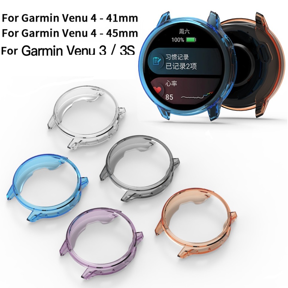 เคสป้องกันสําหรับ เคส Garmin Venu 4 Case กรณี 41 มม.45 มม.TPU Garmin Venu 3 เคส กรณีนาฬิกาซิลิโคนอ่อนนุ่ม Garmin Venu 3s กรณี Garmin Venu 4 เคส กรณีกันชนป้องกัน Garmin Venu 3S SHELL