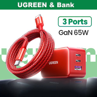 UGREEN 65W GaN Charger Quick Charge 4.0 3.0 Type C PD USB Ch…