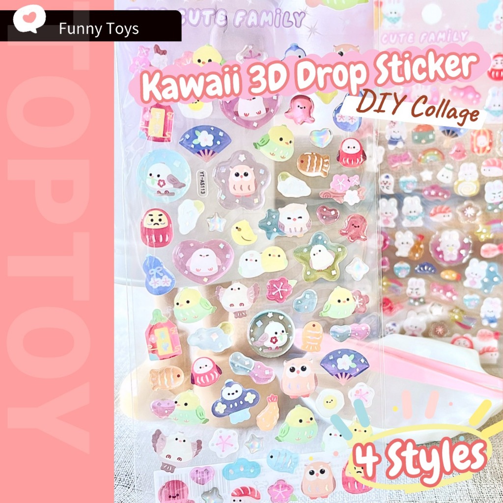 3D คริสตัล Drop สติกเกอร์ สติกเกอร์คริสตัล Kawaii กระบวนการประทับตราร้อนสติกเกอร์นูนโทรศัพท์มือถือสมุดภาพวารสารตกแต่งของขวัญสําหรับเด็ก