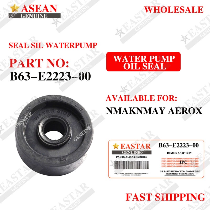 เครื่องปั๊มน้ําซีล Nmax N-max Aerox 155 B63-E2223-00