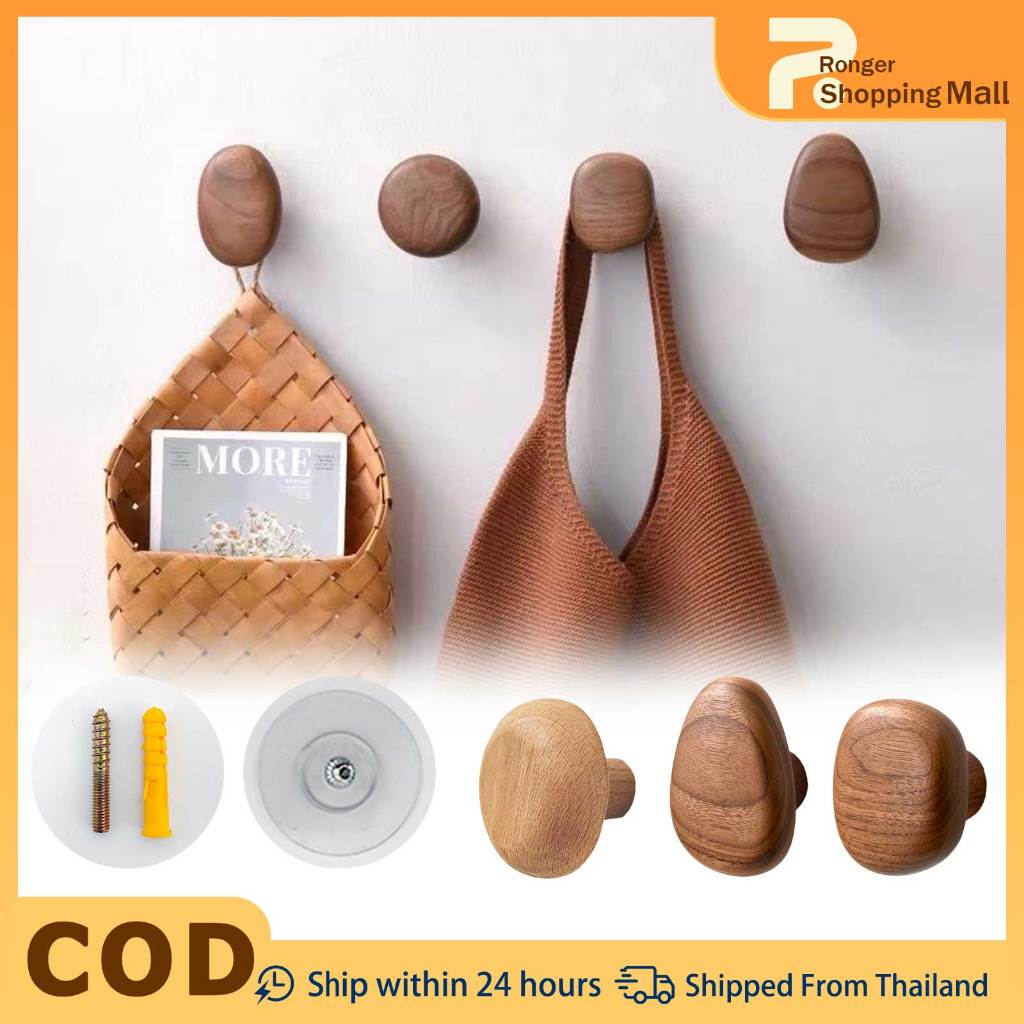 นอร์ดิกสร้างสรรค์ตะขอไม้เนื้อแข็ง, อเนกประสงค์ติดผนังตะขอเสื้อและลูกบิดสําหรับทางเข้า, ห้องนอน & ห้องน้ํา