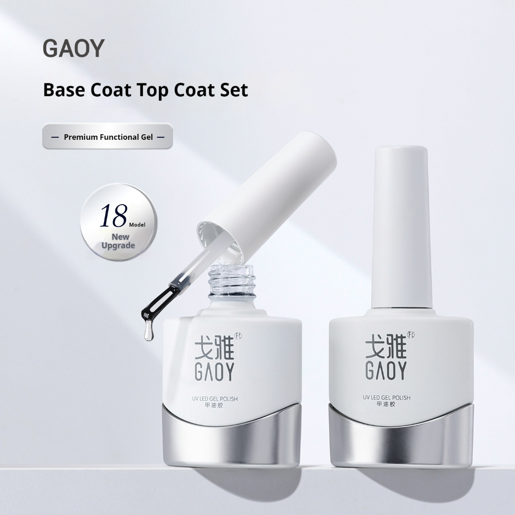 GAOY Top Coat & Base Coat Set 11ML Tempered เสริมเล็บเจลคริสตัล Matte Top Coat