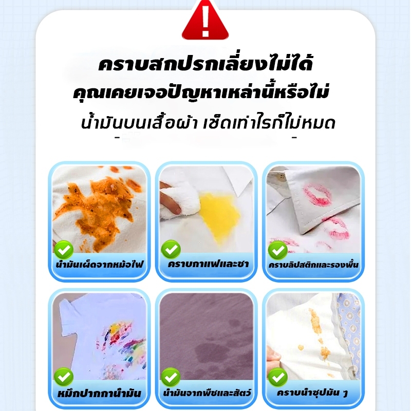 เทคล้ำสมัยคราบหายวับในพริบตา โดยไม่ต้องรอคอย!AH รูปที่ 5