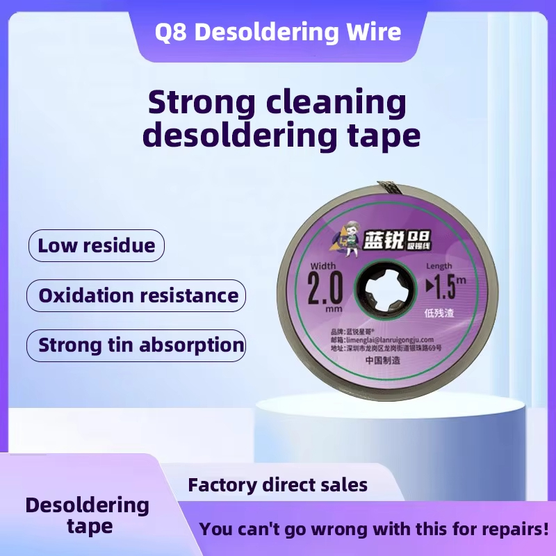 LanRui Q8 Solder Wick, High-Efficiency Solder Through Removal Wick, สําหรับแผ่น Desoldering, ตกค้างต