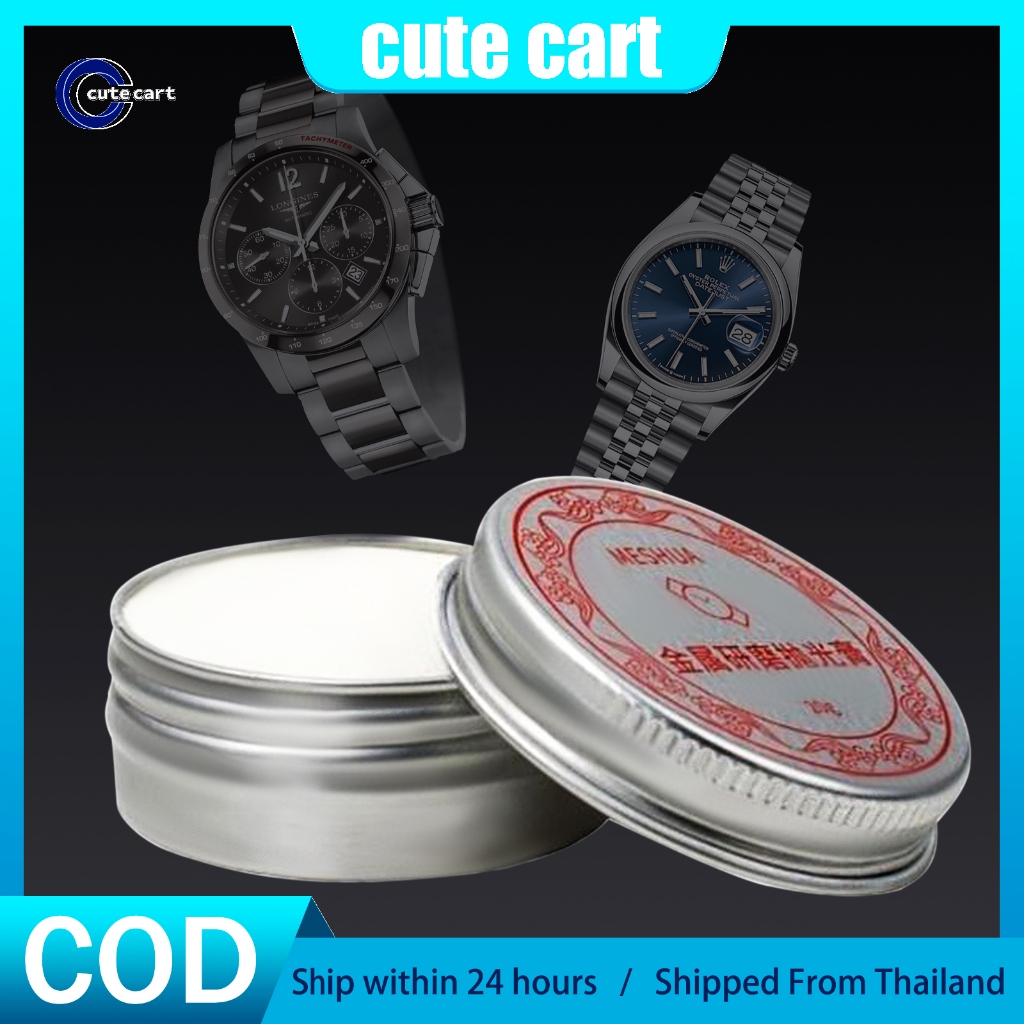 น้ํายาขัดเงาโลหะอเนกประสงค์ – น้ํายาขจัดรอยขีดข่วนและฟื้นฟูใช้งานง่ายสําหรับนาฬิกา ทอง/เงิน สแตนเลสและฮาร์ดแวร์ (การกําจัดป้องกันการออกซิเด