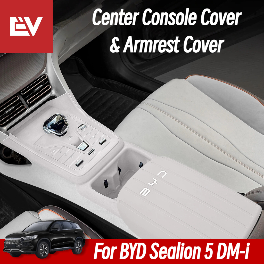 ซิลิโคนคอนโซลกลางสําหรับ BYD Sealion 5 DM-i ตัวป้องกันที่เท้าแขนป้องกันรอยขีดข่วนพร้อมการออกแบบกันลื่น