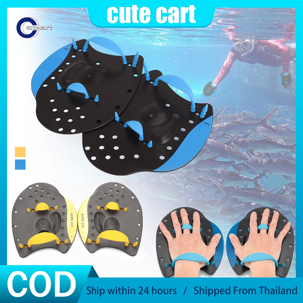 พายฝึกว่ายน้ําแบบมืออาชีพ ปรับระดับได้ เสริมกำลังมือ สำหรับทุกวัย-Swimming Hand Paddles แผ่นพายมือว่ายน้ำ
