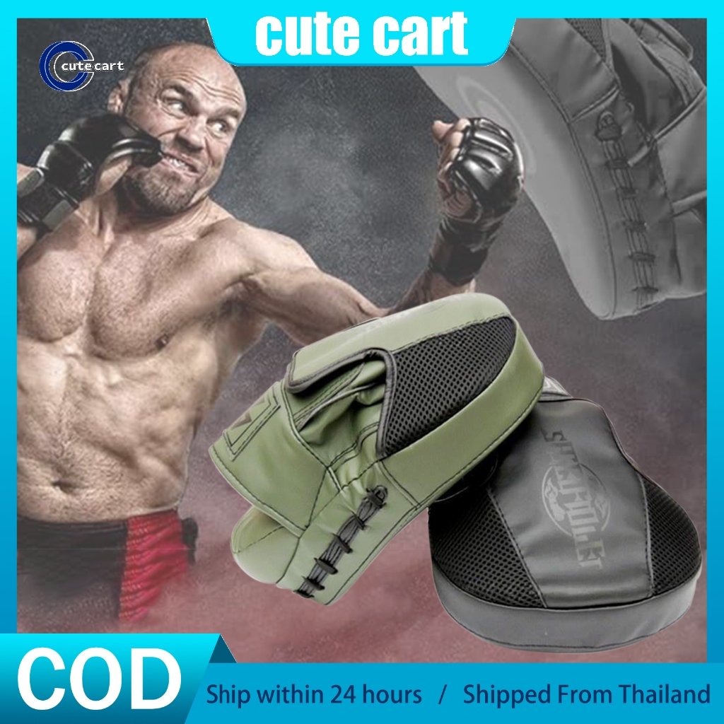 Boxer Target Pads Mitts สำหรับผู้ใหญ่ อาชีพ–อุปกรณ์ฝึกมวย เป้าล่อเป้าชก ฝึกความเร็ว ออกกำลังกายที่บ้าน นวมล่อเป้า น้ำหนักเบา (1 ชิ้น)