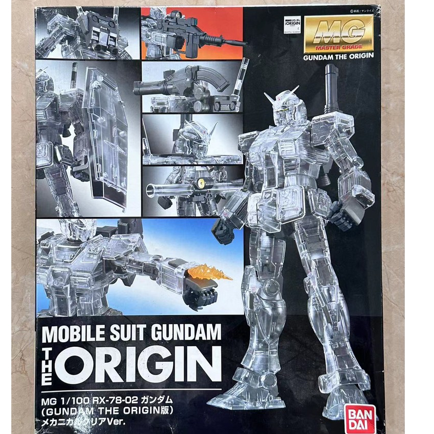BANDAI PB MG 1/100 MOBILE SUIT GUNDAM THE ORIGIN RX-78-02 RX 78 02 รุ่นพลาสติกสีใส