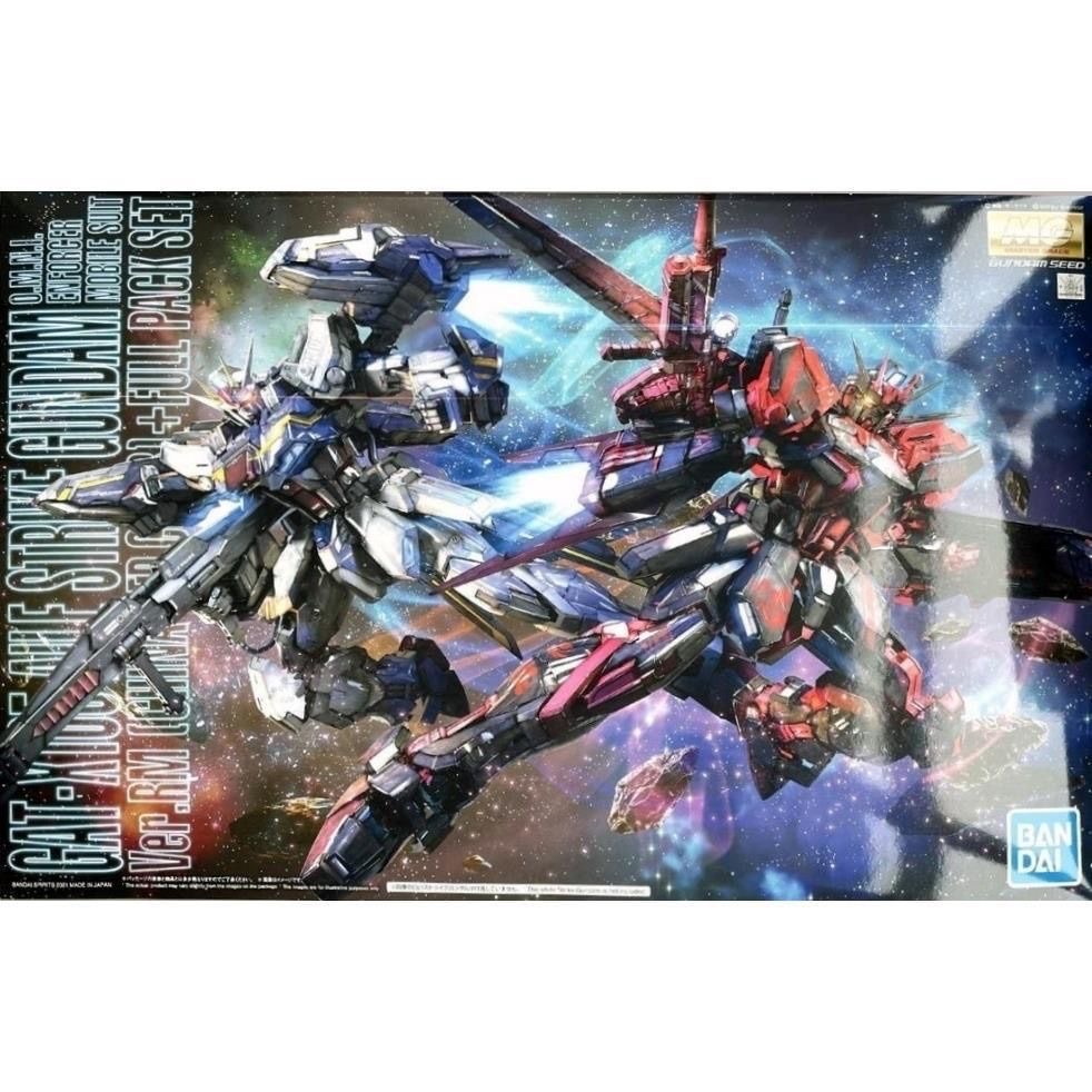 BANDAI PB MG 1/100 MOBILE SUIT GUNDAM GAT-X105 AILE STRIKE GUNDAM VER.RM CHINA RED COLOR FULL PACK S