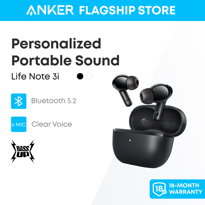 Soundcore โดย Anker Life Note 3i หูฟังตัดเสียงรบกวน ลดเสียงรบกวนได้ถึง 90% การปร