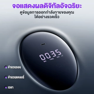 OneTwoFit ลูกกลิ้งบริหารหน้าท้อง ลูกกลิ้งออกกำลังกาย 4 ล้อ แถมแผ่นคุกเข่า ลดพุงได้เร็ว รับน้ำหนัก 200KG