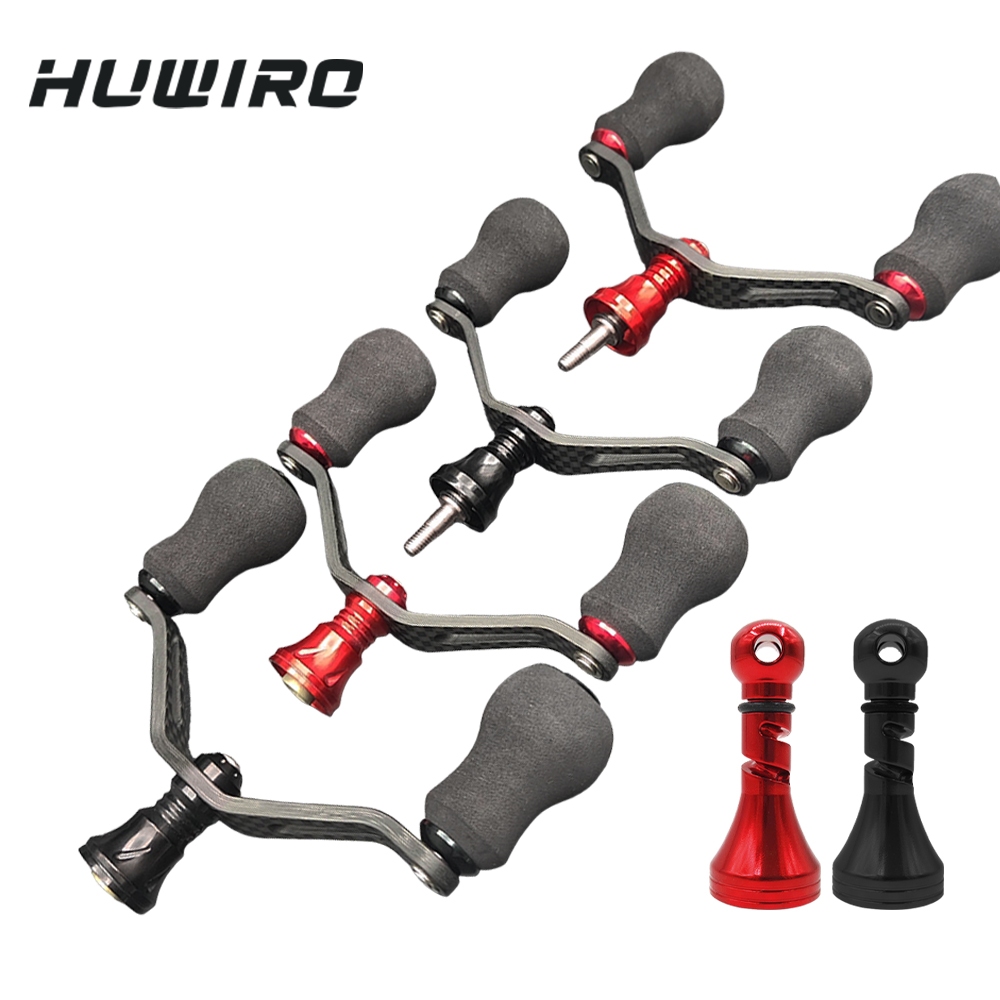 สกรูเปลี่ยนคู่จับรอก SHIMANO แบบคาร์บอนไฟเบอร์ ใช้งานกับรอกตกปลา SHIMANO และ DAiwa