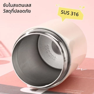 แก้วกาแฟ แก้วเก็บความร้อน 500MLสามารถเก็บอุณหภูมิ ผลิตจากสแตนเลส สูญญากาศ-316