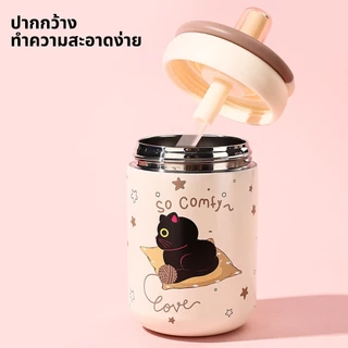 แก้วกาแฟ แก้วเก็บความร้อน 500MLสามารถเก็บอุณหภูมิ ผลิตจากสแตนเลส สูญญากาศ-316