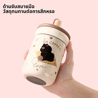 แก้วกาแฟ แก้วเก็บความร้อน 500MLสามารถเก็บอุณหภูมิ ผลิตจากสแตนเลส สูญญากาศ-316