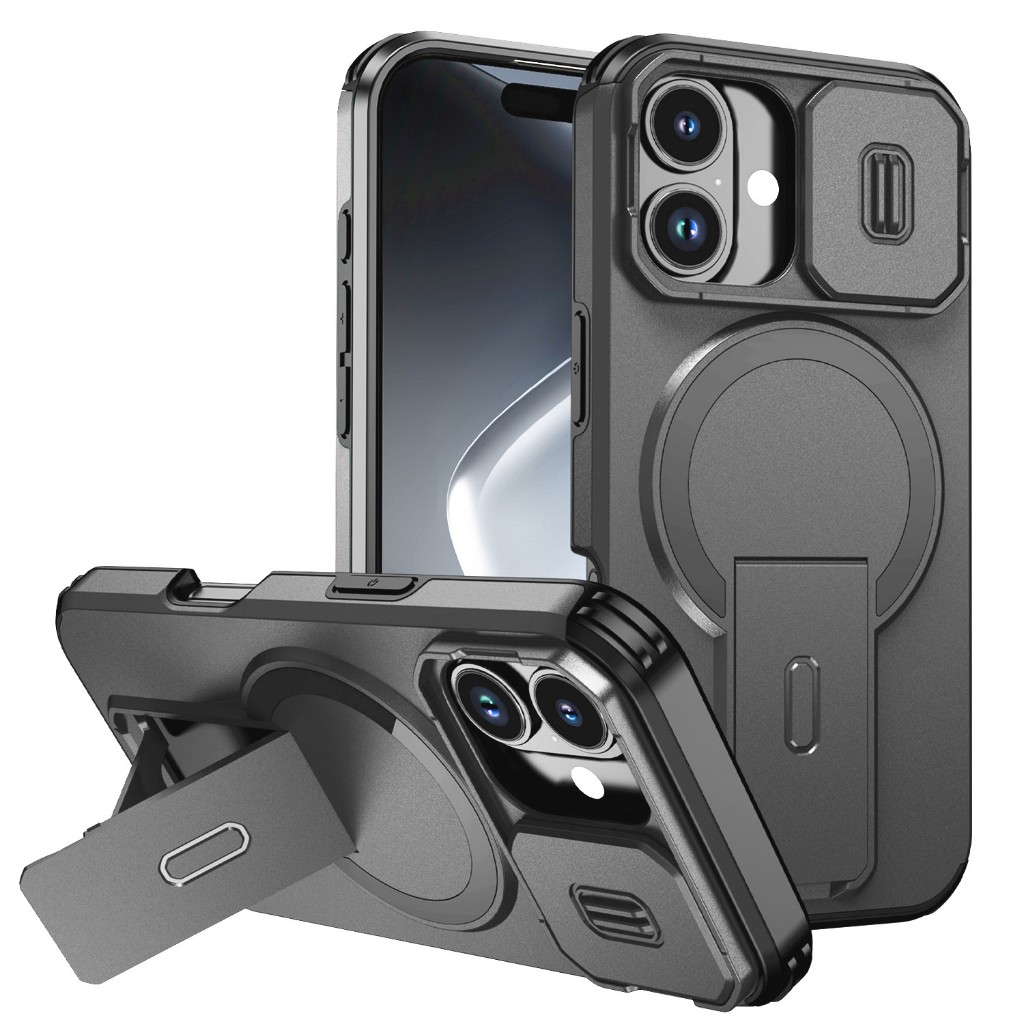 Magnetic Case Compatible For iPhone 17 Shockproof Casing Cover With Bracket