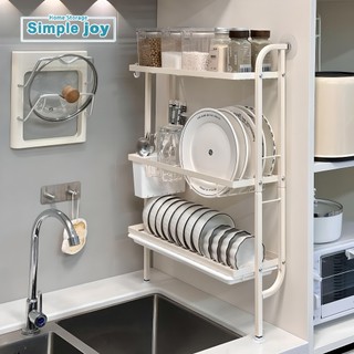 SimpleJoy 3 Tiers Wall Dish Rack with Drainer Sink Side Rack Dish Drying Rack Kitchen Racks
