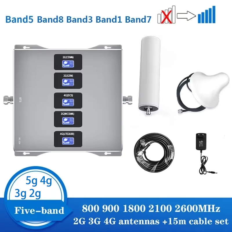 4G+5G เครื่องขยายสัญญาณมือถือ Five-band 800Mhz 900Mhz 1800Mhz 2100Mhz 2600Mhz Mobile Signal Booster 