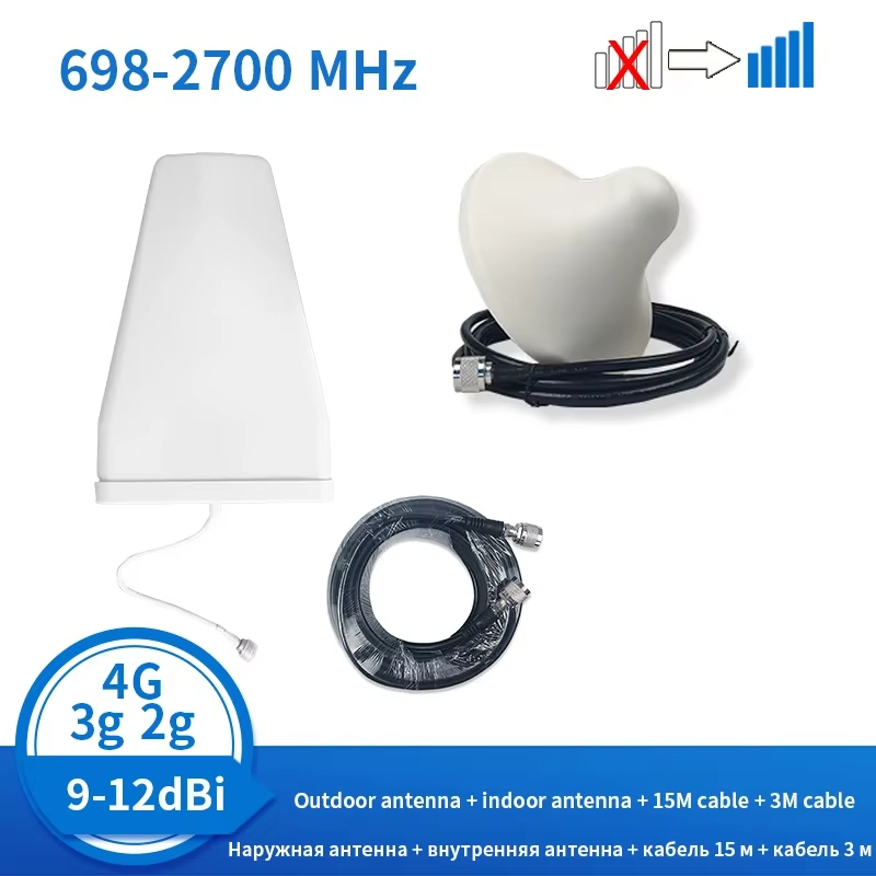 เครื่องขยายสัญญาณโทรศัพท์ Repeater Amplifier 698-2700MHz 4G 3G 2G LTE CDMA GSM DCS ชุดเสาอากาศในร่มและกลางแจ้งหญิง