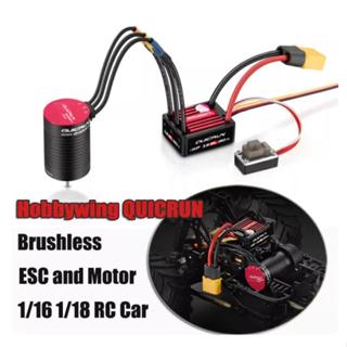 Hobbywing QUICRUN WP-16BL30 G2 ตัวควบคุมความเร็วอิเล็กทรอนิก…