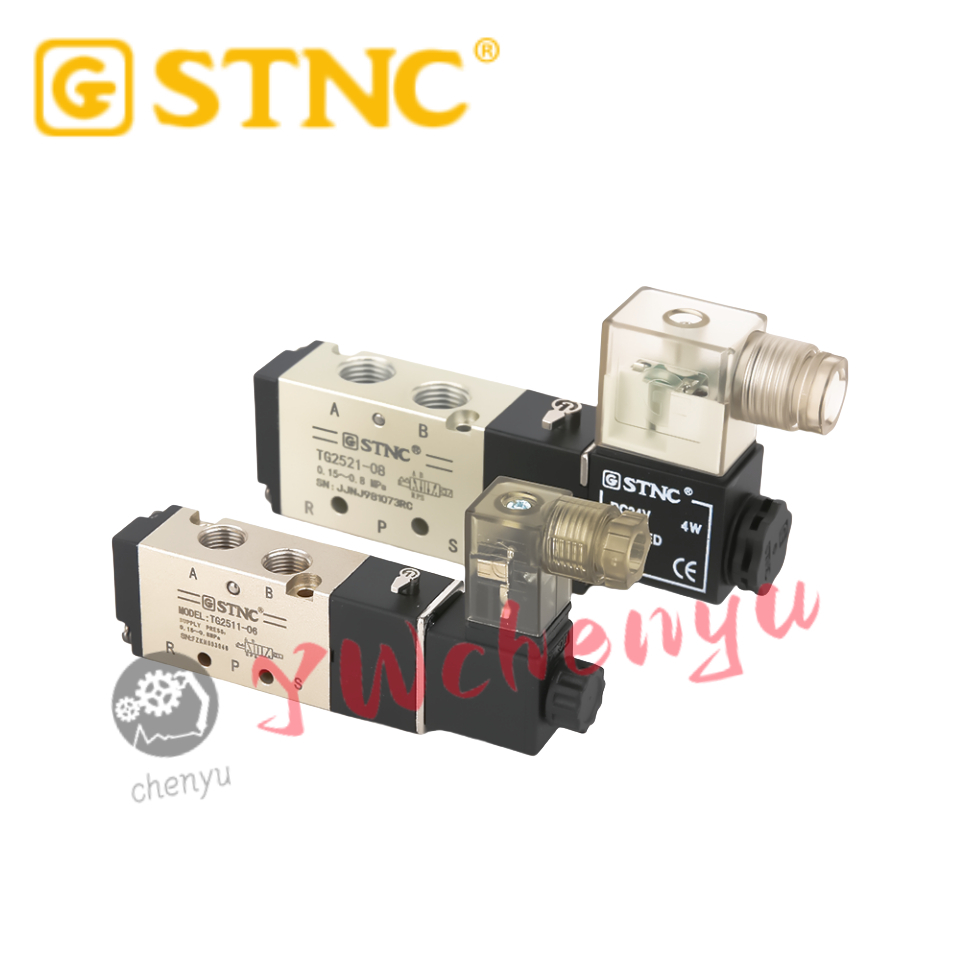 STNC วาล์วแม่เหล็กไฟฟ้า，วาล์วทิศทาง 5 ทิศทาง 2 ตำแหน่ง TG2511-06 TG2521-08 TG2531-10  TG2541-15