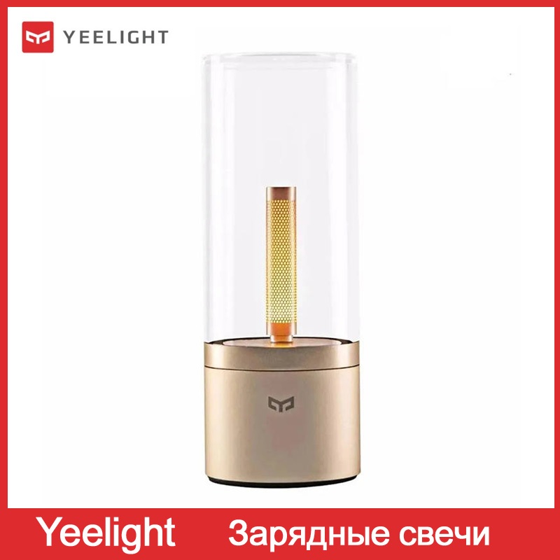 โคมไฟเทียน Yeelight แบบชาร์จไฟได้โรแมนติกแสงสีเหลือง LED ไฟกลางคืนบรรยากาศแสง Stepless Dimming ไฟอาห