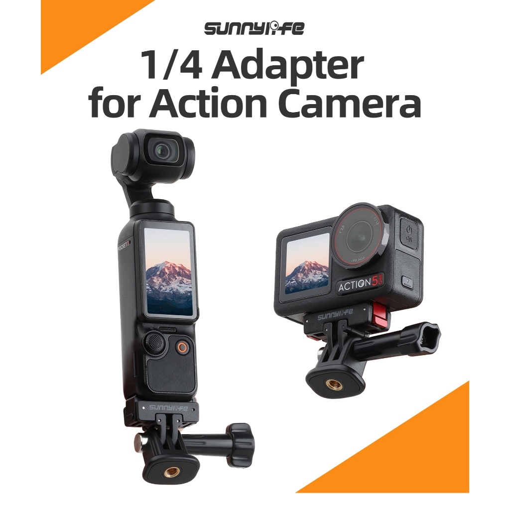 อะแดปเตอร์ 1/4 สําหรับ Action series/GoPro series/Insta360 GO/Ace/One R อินเทอร์เฟซเกลียวปรับมุม
