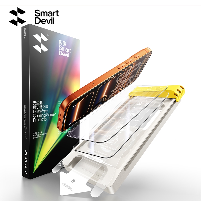 SmartDevil 3D ความร้อนโค้ง AR กระจกนิรภัยป้องกันหน้าจอสําหรับ iPhone 17 Pro Max/16 Pro/15 Full-Coverage ป้องกันหน้าจอ Drop ป้องกัน