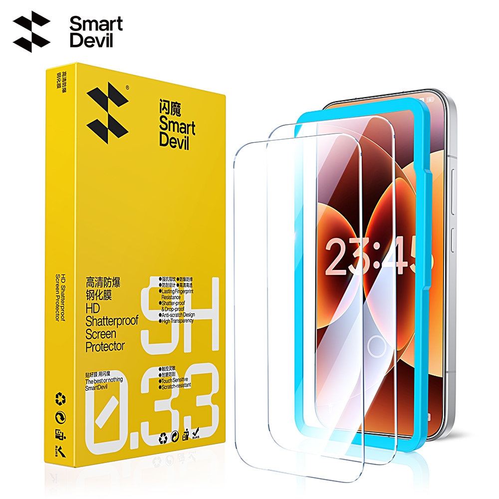 SmartDevil 2.5D กระจกนิรภัยสําหรับ Xiaomi 17/17Pro/17Promax/17Ultra Blu-ray HD ระเบิดอัลตราโซนิกปลดล็อค