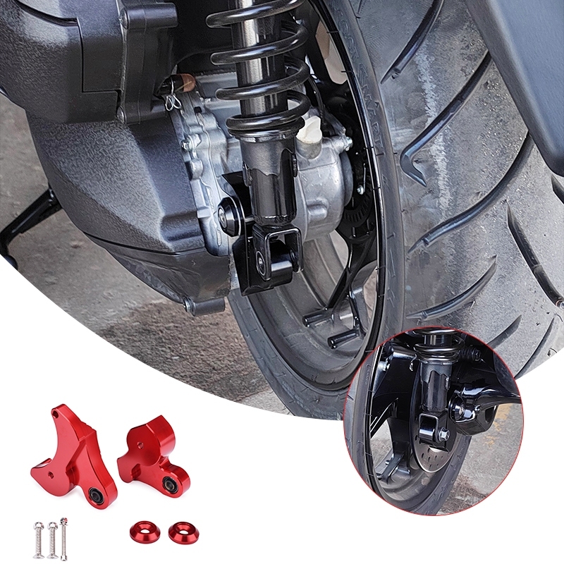 รถจักรยานยนต์ด้านหลังโหลด Suspension Lowering Link Kit โช้คอัพด้านหลัง damper drop ใช้งานร่วมกับ YAMAHA XMAX300 xmax 300 21-23 ราคา ถูกที่สุด ดีลบีเคเค